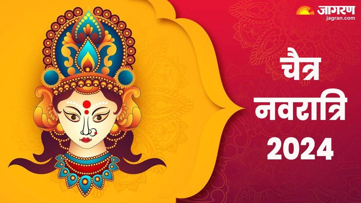 Chaitra sales navratri date