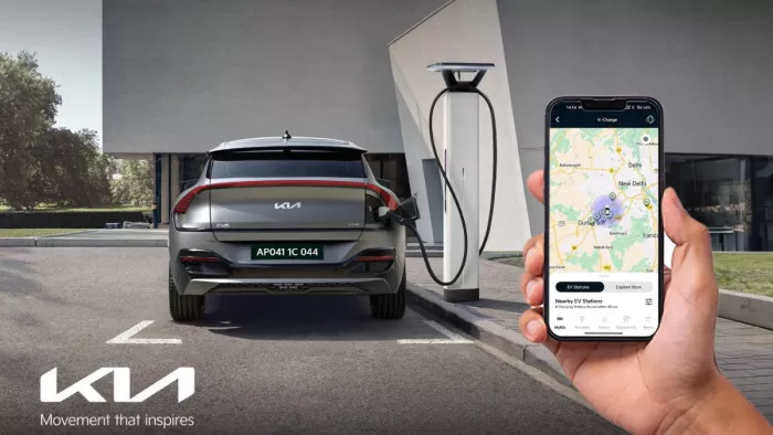 Kia ने K-Charge फीचर को My Kia ऐप में पेश कर दिया है।