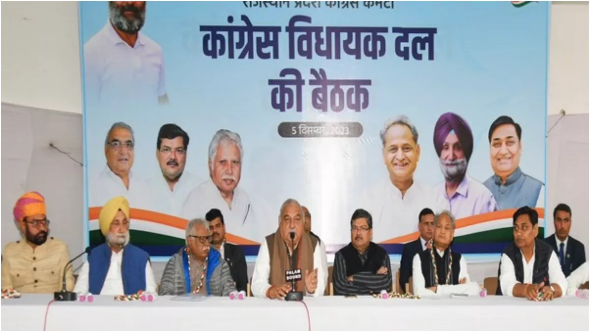 Rajasthan: राजस्थान कांग्रेस के पर्यवेक्षकों ने खरगे से की मुलाकात, विधायक दल की बैठक के बारे में दी जानकारी
