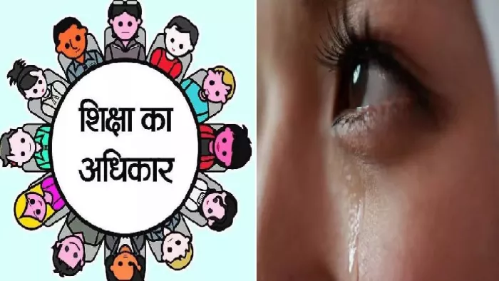 चंद पैसों के लिए अंधा हुआ स्कूल! दो छात्रों को बुरी तरह पीटा फिर 3 घंटे तक दी ये सजा