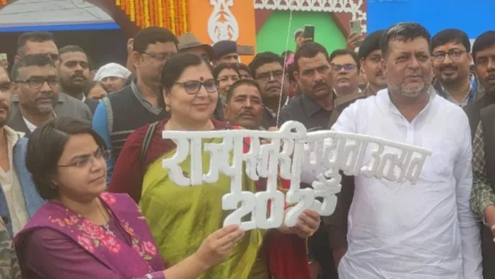 राज्य स्तरीय युवा उत्सव का हुआ शुभारंभ