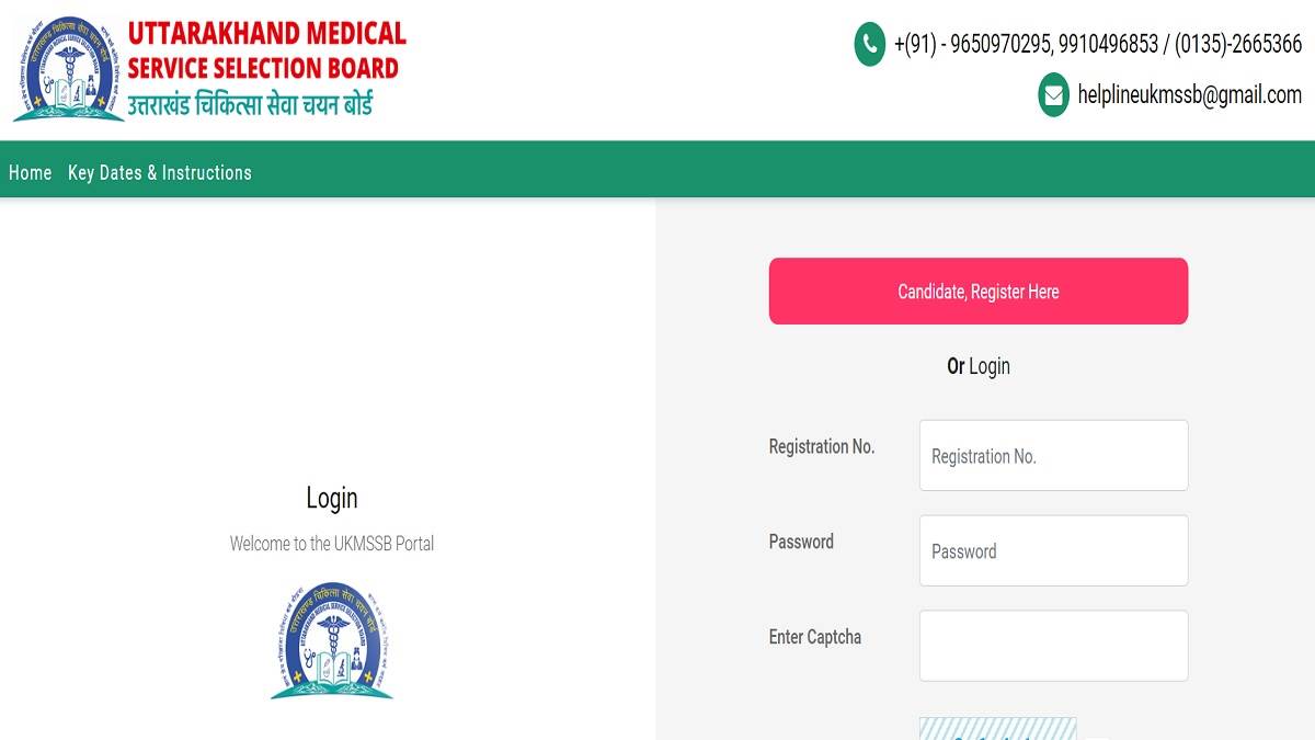 ukmssb recruitment 2023 applications started for recruitment to x ray technician posts in uttarakhand apply on ukmssb org