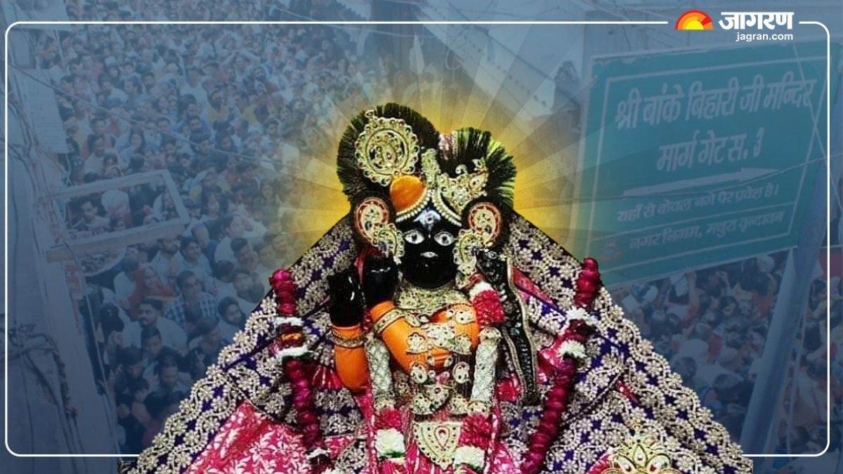 banke bihari temple issues guidelines for vihar panchami celebrations devotees should avoid becoming part of the crowd