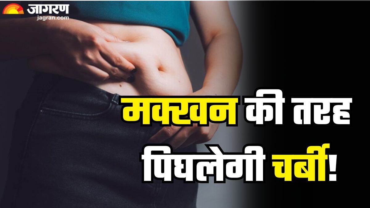 https://www.jagranimages.com/images/newimg/06122024/06_12_2024-belly_fat_drink_23843512.jpg