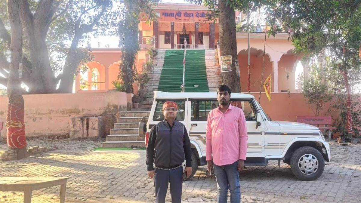 bettiah raj land encroachment in gorakhpur bihar revenue officer raises objections