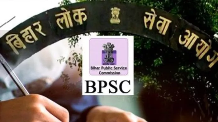 नॉर्मलाइजेशन से जारी नहीं होगा 70वीं संयुक्त प्रारंभिक परीक्षा का परिणाम
