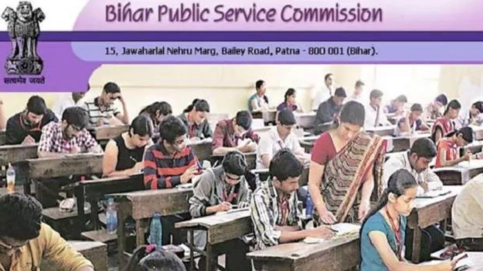 BPSC 70th CCE Admit Card 2024: बिहार एकीकृत 70वीं संयुक्त प्रारंभिक परीक्षा के हॉल टिकट आज जारी किए जाएंगे।