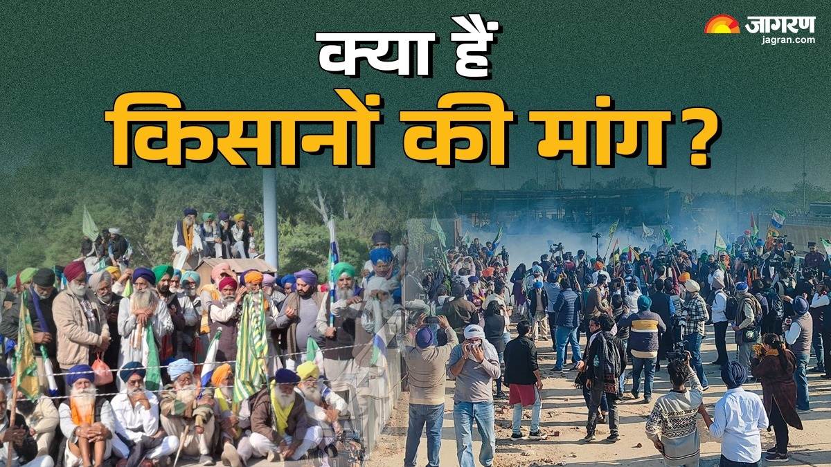 https://www.jagranimages.com/images/newimg/06122024/06_12_2024-farmers_protest_demand_23843312.jpg
