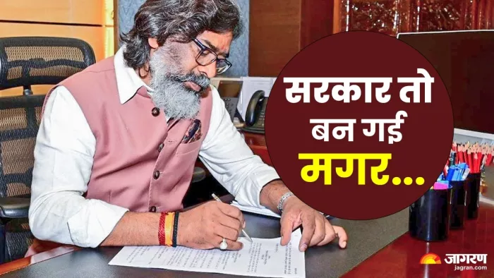 अभी-अभी तो कुर्सी पर बैठे थे हेमंत; 1 चिट्ठी ने कर दिया 'खेल'