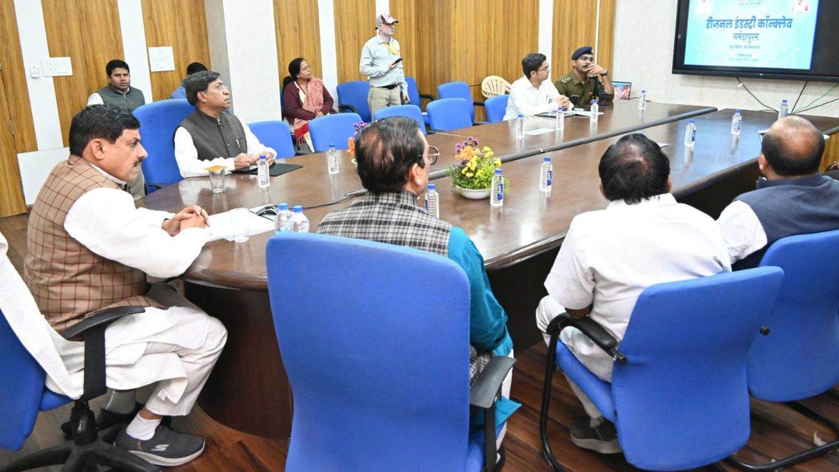 MP News: 'नर्मदा के तट पर निवेश और नवाचार का होगा संगम', छठे रीजनल इंडस्ट्री कॉन्क्लेव में पांच देशों के प्रतिनिधि होंगे शामिल - Investment and innovation ...