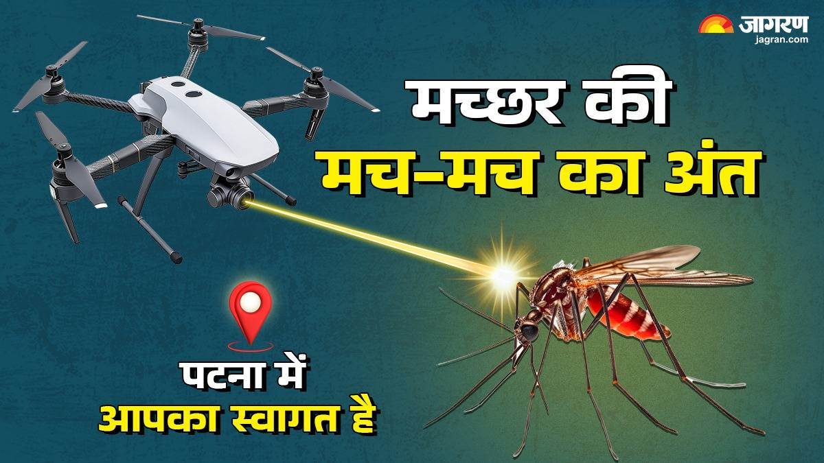 https://www.jagranimages.com/images/newimg/06122024/06_12_2024-patna-news_23843261.jpg