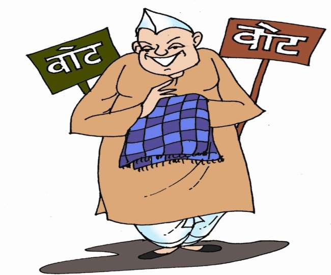 घर बुलाने पर कोई आया नहीं, अब घर-घर जाएंगे; पढ़िए टाटा वर्कर्स यूनियन चुनावी मसाला - Nobody came to call home now they will go from house to house Read the Tata घर बुलाने पर कोई आया नहीं, अब घर-घर जाएंगे; पढ़िए टाटा वर्कर्स यूनियन चुनावी मसाला - Nobody came to call home now they will go from house to house Read the Tata