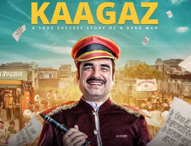 Kaagaz Review: सिस्टम की बैंड बजाकर ज़िंदा हुए एक जुनूनी शख्स की कहानी में पंकज त्रिपाठी ने फूंकी जान