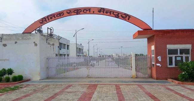 mainpuri sainik school to be named after general rawat