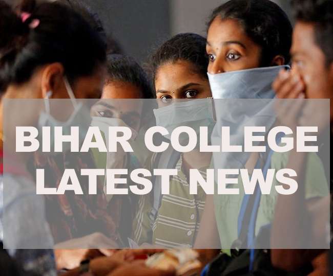 Bihar School Closed: कोचिंग संस्थानों को आफलाइन पढ़ाई बंद करते हुए आनलाइन व्यवस्था करने के लिए कहा है। File photo