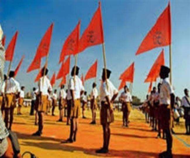 वेबसाइट ज्वाइंन आरएसएस से हर वर्ष एक से डेढ़ लाख युवा जुड़ रहे हैं।