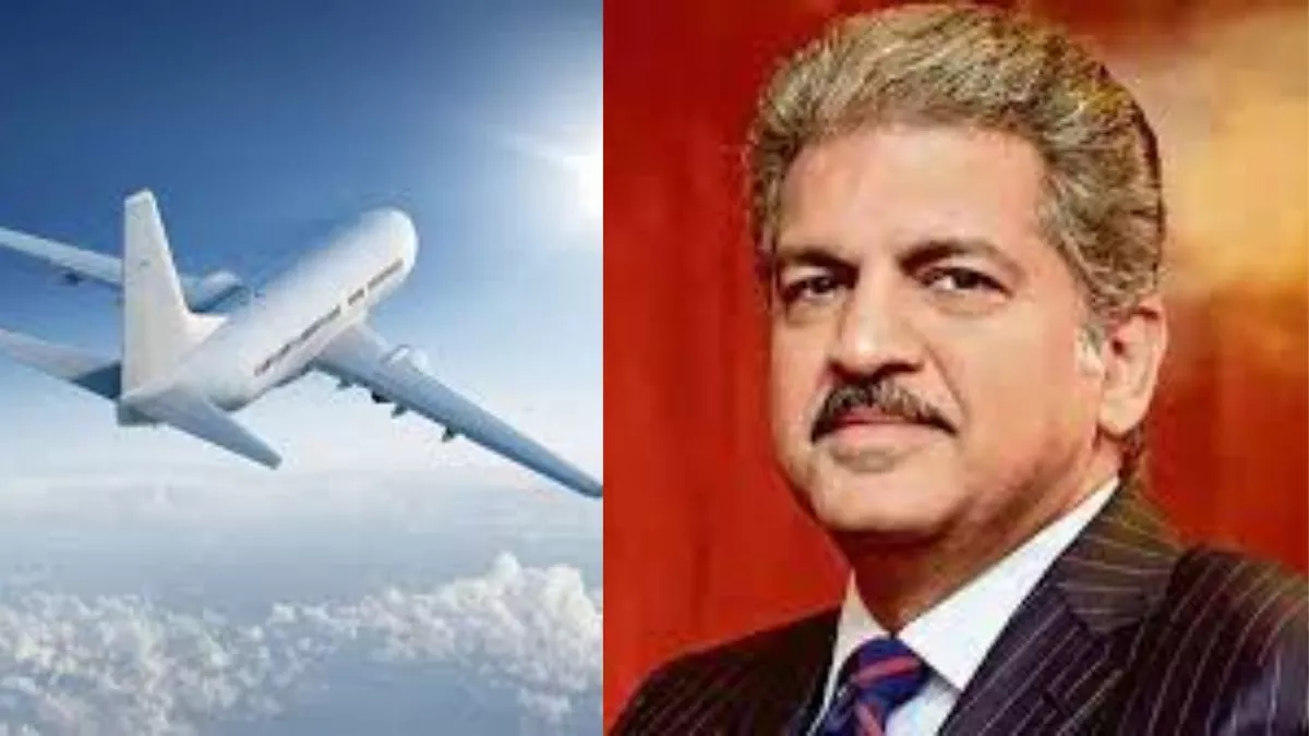 Anand Mahindra tells about his airlines plan, see details here