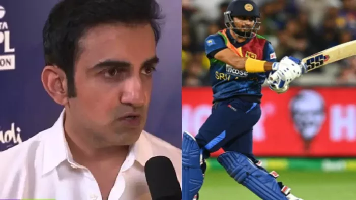 IND vs SL, Gautam Gambhir On Dasun Shanaka IPL 2023 Auction (photo-design)
