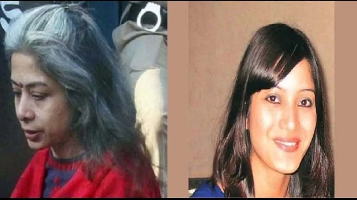 इंद्राणी ने विशेष सीबीआई अदालत से मांगी फुटेज।