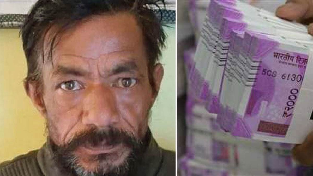 uttarakhand news bageshwar poor laborer sell his field and donated money to the government school