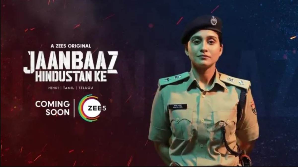 https://www.jagranimages.com/images/newimg/07012023/07_01_2023-jaanbaaz_hindustan_ke_23286806.jpg
