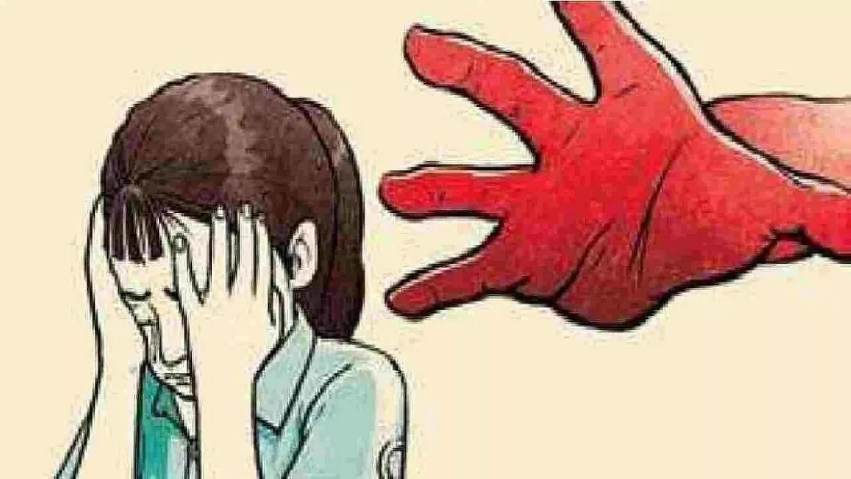 Pakistan: 8 महीने तक नाबालिग लड़की से सामूहिक दुष्कर्म, पुलिस ने एक आरोपी को किया गिरफ्तार