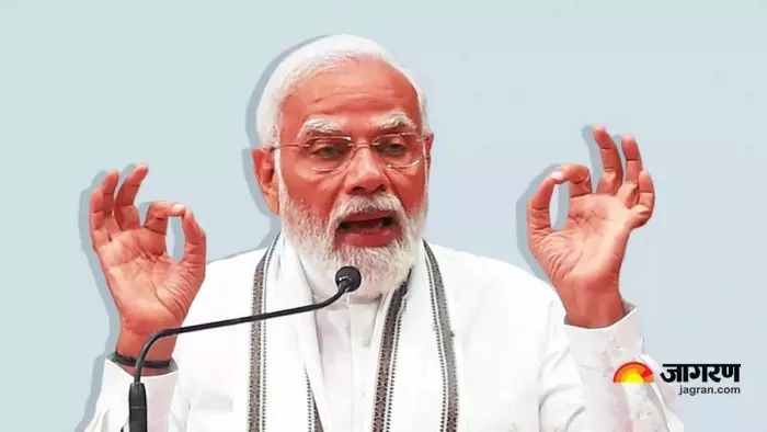 प्रधानमंत्री नरेन्द्र मोदी का 13 जनवरी को धनबाद दौरा रद्द