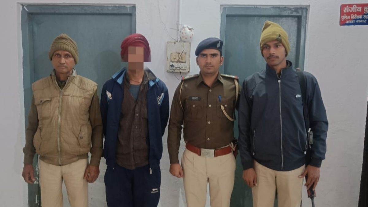 bhojpur crime cyber fraudster arrested who used to open bank accounts of others for cyber crime