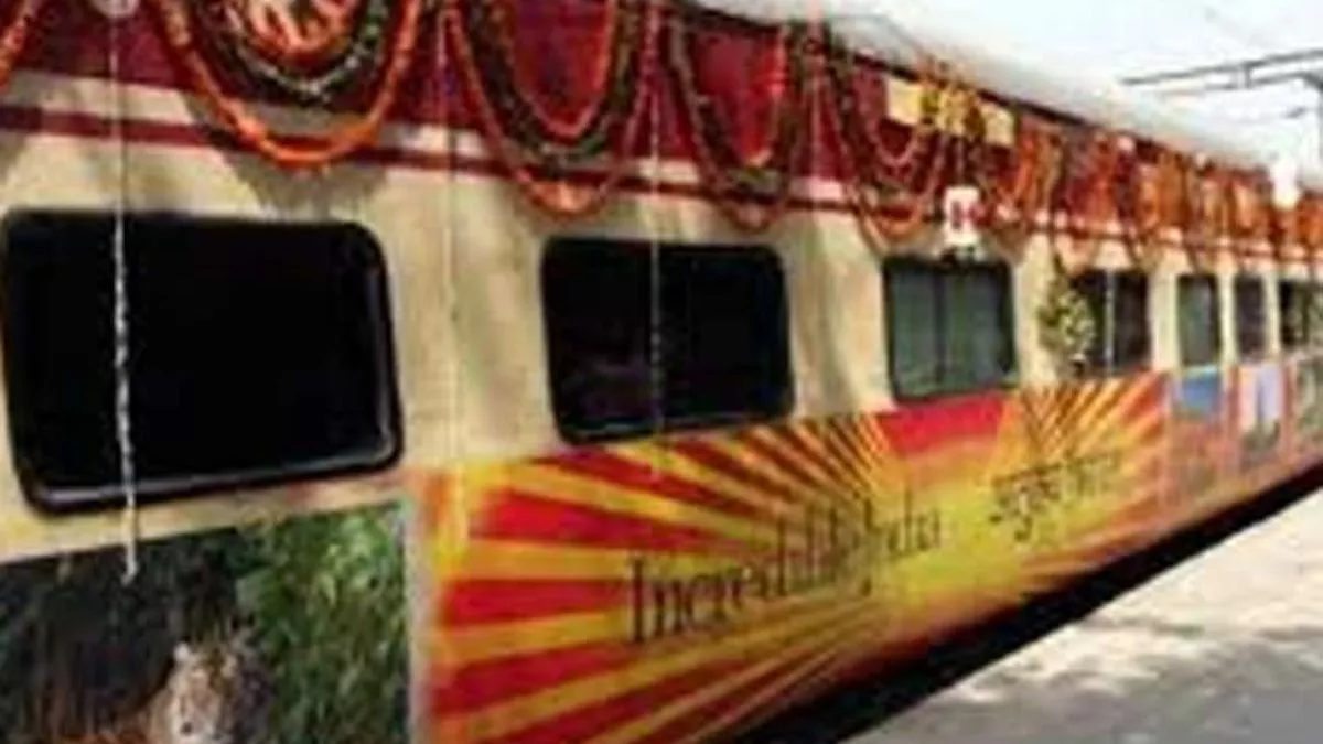झारखंड के लोग अब स्पेशल ट्रेन से पहुंचेंगे अयोध्या, रेलवे ने कस ली कमर; जानिए कब से होगी इसकी शुरुआत