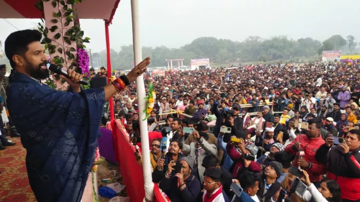 मधुबनी में चिराग ने लोगों को किया संबोधित
