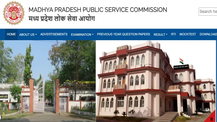 MPPSC Assistant Professor भर्ती के लिए ऐसा डेट्स घोषित।