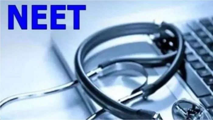 NEET PG 2024: नेशनल एग्जिट टेस्ट (NExT) इस साल नहीं होगा।