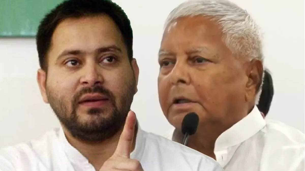 Bihar Politics: राजद के लिए इन 5 लोकसभा सीट को जीतना अब आसान नहीं, मिल रही  बड़ी चुनौती, पढ़िए समीकरण - It is no longer easy for RJD to win these 5