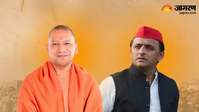 मिल्कीपुर विधानसभा उपचुनाव के लिए भाजपा और सपा आमने-सामने हैं। (तस्वीर जागरण)