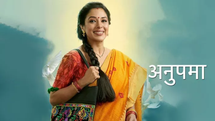 फेमस टीवी सीरियल अनुपमा (फोटो क्रेडिट- स्टार प्लस)
