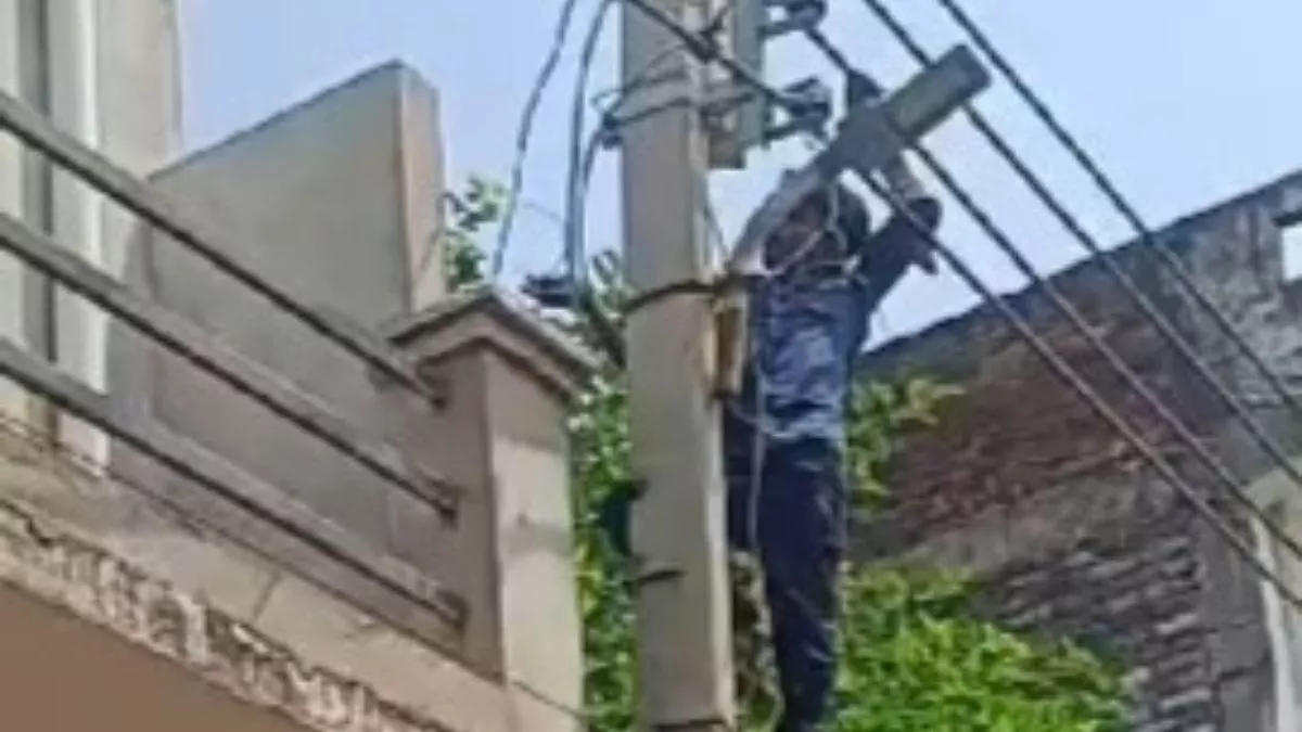 UPPCL: बिजली विभाग की ताबड़तोड़ कार्रवाई से हड़कंप, काटे गए 220 बकाएदारों के कनेक्शन; 35 लाख की हुई वसूली