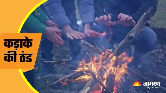 उत्तर भारत में आज भी शीतलहर से नहीं मिलेगी निजात: आईएमडी।(फोटो सोर्स: जागरण)