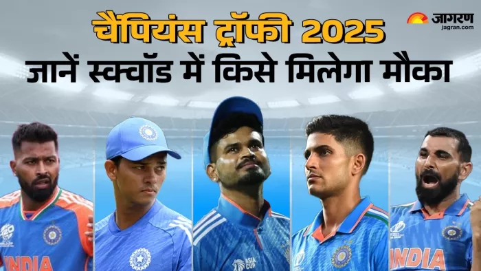 जल्द हो सकता है भारतीय टीम का एलान।