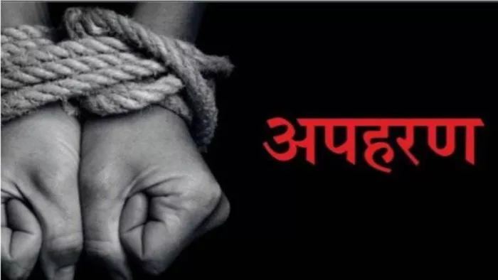 संदीप नरवाल अपहरण केस में बड़ा खुलासा (फाइल फोटो)
