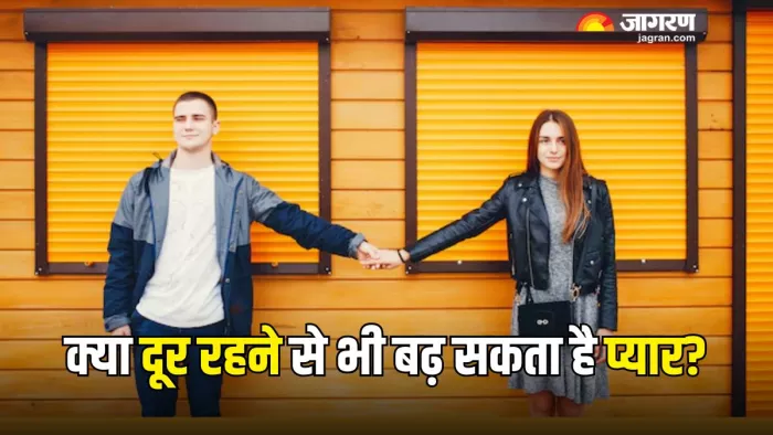 क्यों पार्टनर रहना चाह रहे हैं एक-दूसरे से दूर? (Picture Courtesy: Freepik)