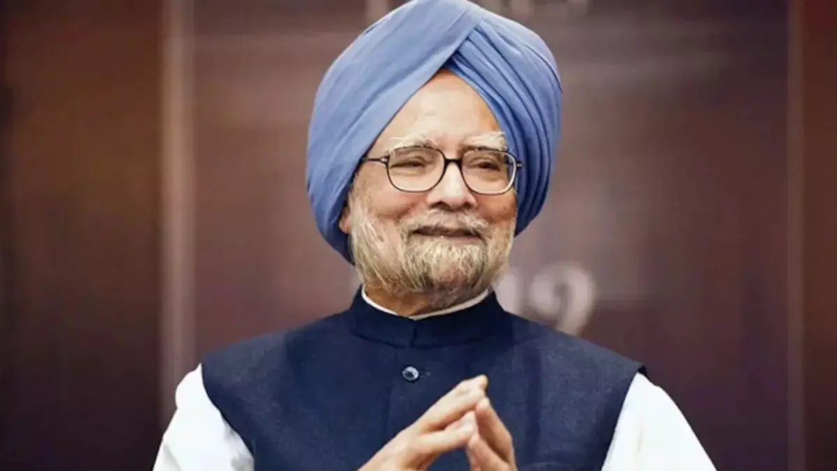 जागरण संपादकीय: मनमोहन सिंह की विरासत का मूल्यांकन, भारतीय नीतिगत परिदृश्य पर छोड़ी व्यापक छाप