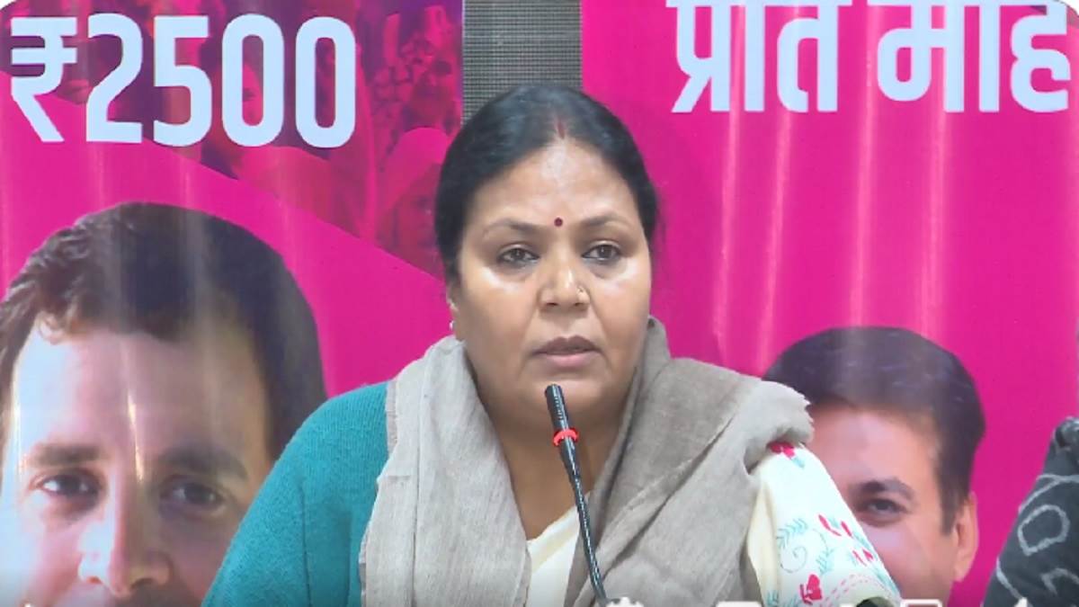 News Article Hero Image