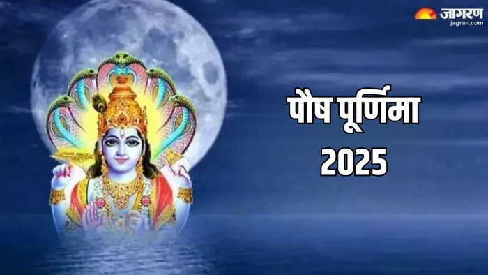 विष्णु चालीसा के पाठ से मिलते हैं आध्यात्मिक लाभ
