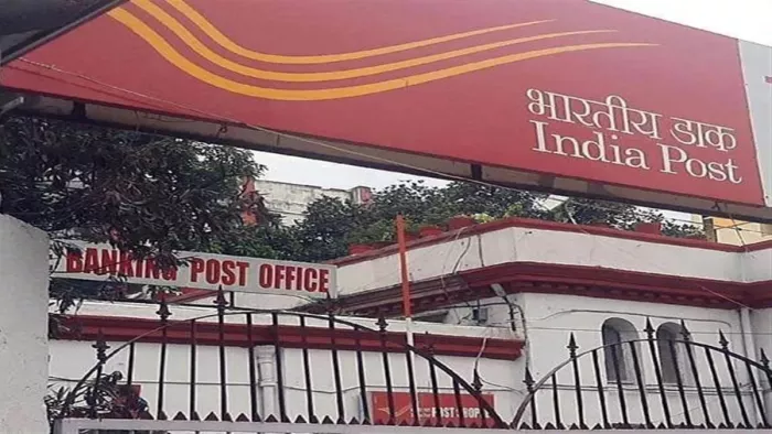 आरा के जीआर नगर उपडाकघर को दूसरे जगह शिफ्ट करने की तैयारी (जागरण)