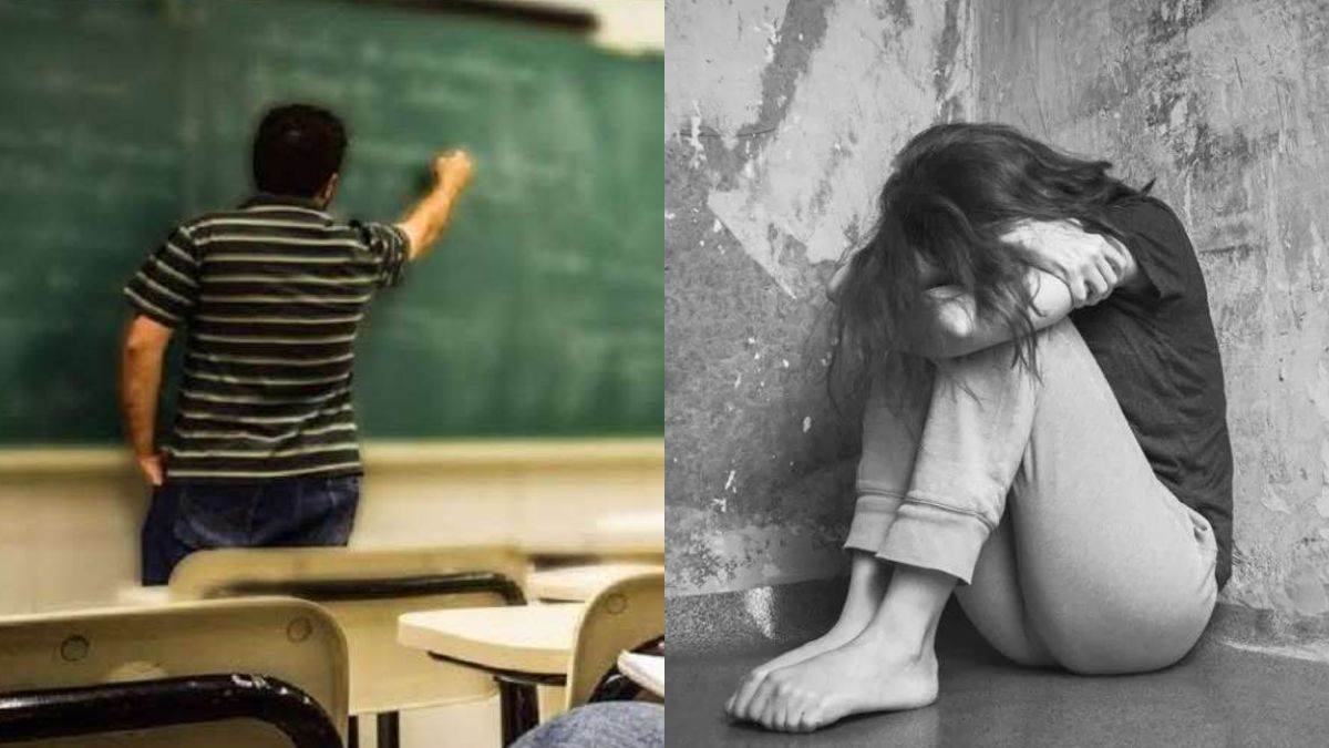 as soon as he got the job of government teacher he betrayed his girlfriend a case was filed against him on the charge of rape