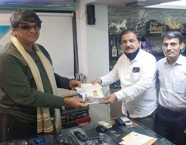 Mukesh Khanna ने श्रीराम मंदिर निर्माण के लिए खुशी से दिए 1,11,111/- रुपए, लोगों से भी किया बढ़कर भाग लेने का आवाहन Mukesh Khanna ने श्रीराम मंदिर निर्माण के लिए खुशी से दिए 1,11,111/- रुपए, लोगों से भी किया बढ़कर भाग लेने का आवाहन