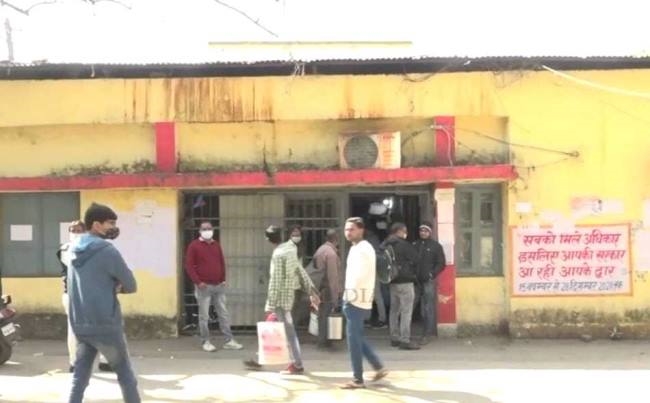 applicants are in trouble due to absence of dhanbad co