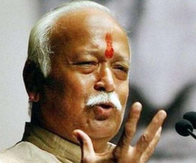 rss chief mohan bhagwat says statements made in dharam sansad not hindutva
