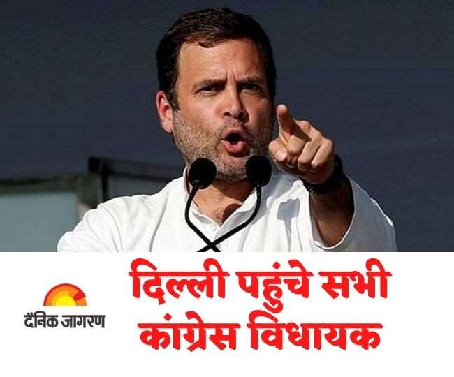 rahul gandhi called all the mlas of jharkhand congress to delhi will talk one to one