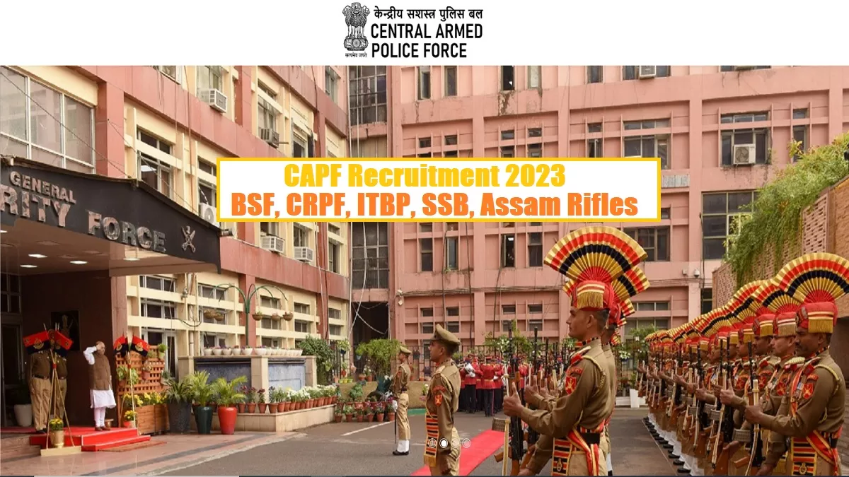 CAPF Medical Officer Recruitment 2023: चिकित्सा-अधिकारी पदों की निकली बंपर भर्ती।